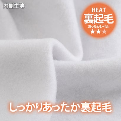 スウェット レディース 裏起毛 ロゴプリント ゆったり 大きいサイズ 秋 冬 春 暖かい あったか 防寒 トップス トレーナー スエット 韓国 韓国ファッション チンチャコリア （ブルー）｜詳細画像