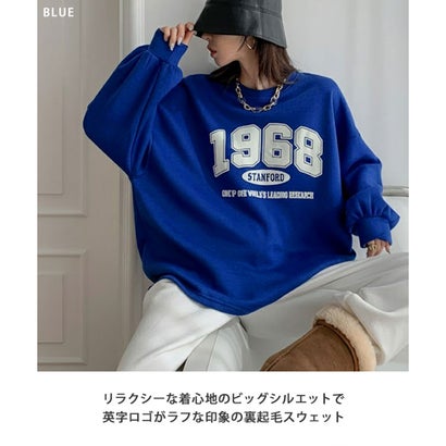 スウェット レディース 裏起毛 ロゴプリント ゆったり 大きいサイズ 秋 冬 春 暖かい あったか 防寒 トップス トレーナー スエット 韓国 韓国ファッション チンチャコリア （メランジ）｜詳細画像