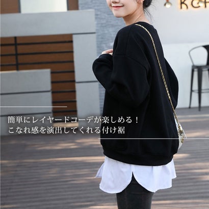 リアルスタイル REAL STYLE 付け裾 つけ裾 レイヤード シャツ ラウンド レディース ウエストゴム 重ね着風 体系カバー 裾出し すそ フェイク スリット おしゃれ 白 （ブラック）｜詳細画像