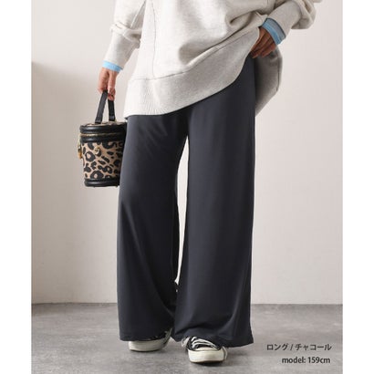 リラックスゆるテロワイドパンツ レディース ボトムス ガウチョパンツ 無地 サラてろ 七分丈 7分丈 ロング丈 （ブラック）｜詳細画像