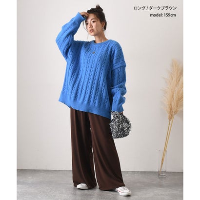 リラックスゆるテロワイドパンツ レディース ボトムス ガウチョパンツ 無地 サラてろ 七分丈 7分丈 ロング丈 （ネイビー）｜詳細画像
