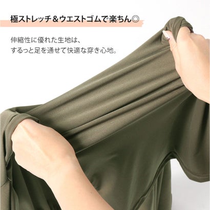 リラックスゆるテロワイドパンツ レディース ボトムス ガウチョパンツ 無地 サラてろ 七分丈 7分丈 ロング丈 （ネイビー）｜詳細画像