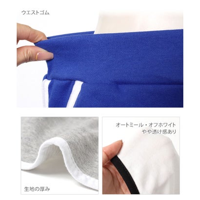 ショートパンツ パイピング ライン レディース スポーツ 短パン ショーパン 大人 カジュアル ジョギング ランニング （パープル）｜詳細画像