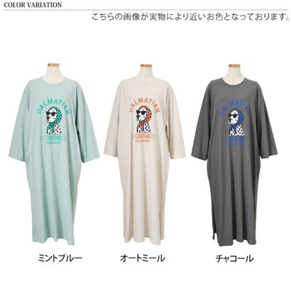 ワンピース レディース カットソー Tシャツ 長袖 薄手 秋 マキシ ロング ゆったり 犬 ドッグ ダルメシアン ロゴ プリント カジュアル 韓国ファッション チンチャコリア （ミントブルー）｜詳細画像