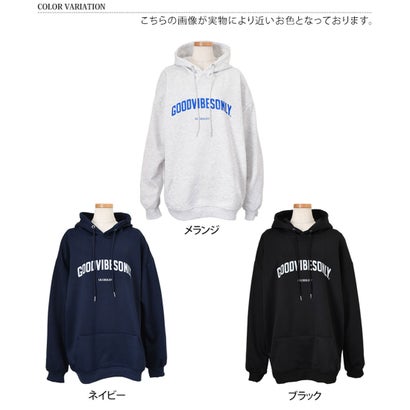 パーカー レディース スウェット 秋 冬 長袖 ゆったり トップス トレーナー おしゃれ カジュアル スエット ロゴ プリント 古着風 韓国ファッション チンチャコリア （ネイビー）｜詳細画像