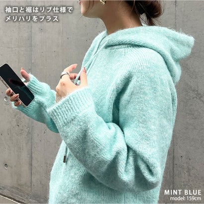 ニットパーカー レディース 秋 冬 長袖 プルオーバー フーディー トップス シンプル カジュアル 紐付き おしゃれ 防寒 あったか （グレー）｜詳細画像