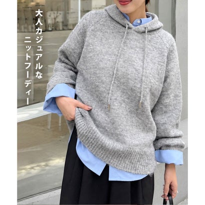 リアルスタイル REAL STYLE ニットパーカー レディース 秋 冬 長袖 プルオーバー フーディー トップス シンプル カジュアル 紐付き おしゃれ 防寒 あったか （ベージュ）｜詳細画像