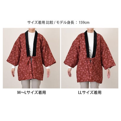 はんてん 半纏 レディース 中綿 防寒 冬 綿入り 綿入れ 半てん 暖かい あったか 長袖 羽織り 部屋着 ゆったり どてら ちゃんちゃんこ （ネイビー）｜詳細画像