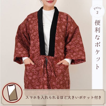 はんてん 半纏 レディース 中綿 防寒 冬 綿入り 綿入れ 半てん 暖かい あったか 長袖 羽織り 部屋着 ゆったり どてら ちゃんちゃんこ （ネイビー）｜詳細画像