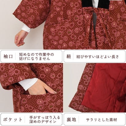 はんてん 半纏 レディース 中綿 防寒 冬 綿入り 綿入れ 半てん 暖かい あったか 長袖 羽織り 部屋着 ゆったり どてら ちゃんちゃんこ （レッド）｜詳細画像