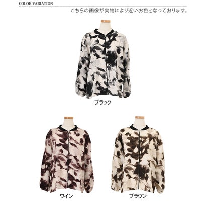 ブルゾン レディース 薄手 花柄 春 夏 秋 ジャケット アウター ジャンバー 長袖 軽い 軽量 前開き 羽織り 上着 ノーカラー おしゃれ （ブラック）｜詳細画像