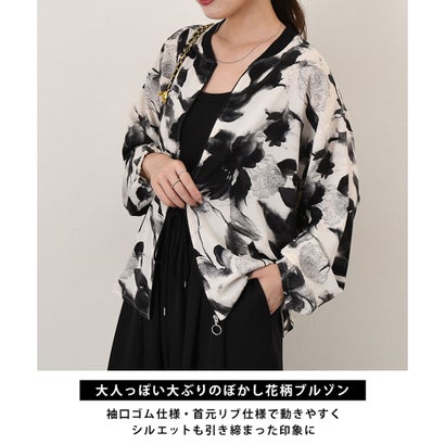 ブルゾン レディース 薄手 花柄 春 夏 秋 ジャケット アウター ジャンバー 長袖 軽い 軽量 前開き 羽織り 上着 ノーカラー おしゃれ （ブラック）｜詳細画像