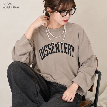 カットソー Tシャツ レディース 秋 冬 長袖 ロゴT トップス ショート丈 綿 薄手 ゆったり カジュアル 韓国 大きめ おしゃれ 韓国ファッション チンチャコリア （ホワイト）｜詳細画像