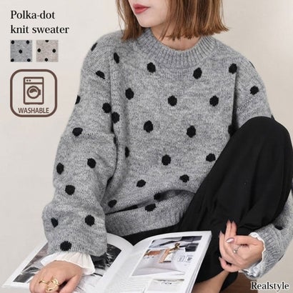リアルスタイル REAL STYLE ニット セーター レディース 秋 冬 春 長袖 厚手 ドット柄 トップス 暖かい あったか 防寒 チクチクしない ゆったり おしゃれ きれいめ （モカ(15)）｜詳細画像