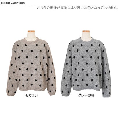リアルスタイル REAL STYLE ニット セーター レディース 秋 冬 春 長袖 厚手 ドット柄 トップス 暖かい あったか 防寒 チクチクしない ゆったり おしゃれ きれいめ （モカ(15)）｜詳細画像