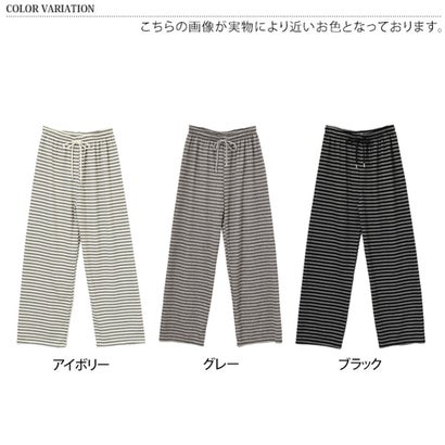 ワイドパンツ レディース ボーダー柄 秋 冬 ウエストゴム 薄手 柄パンツ ゆったり ロング丈 おしゃれ ボトムス ズボン 楽ちん 部屋着 （ブラック）｜詳細画像