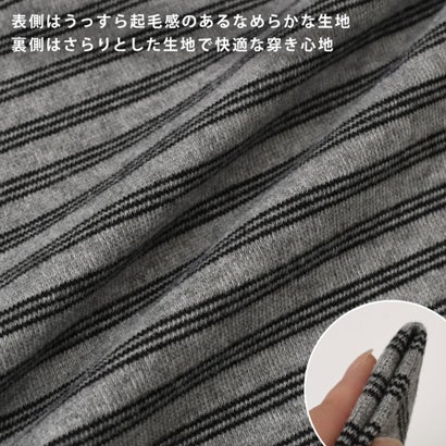 ワイドパンツ レディース ボーダー柄 秋 冬 ウエストゴム 薄手 柄パンツ ゆったり ロング丈 おしゃれ ボトムス ズボン 楽ちん 部屋着 （ブラック）｜詳細画像