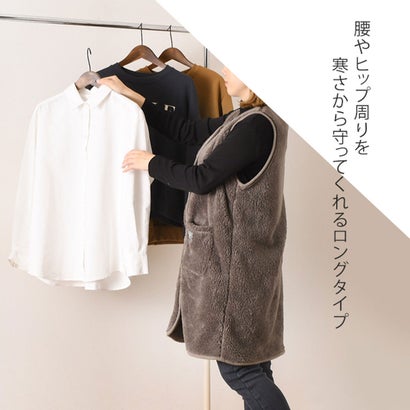 ボアベスト レディース ロング ノーカラー  おしゃれ フリース ルームウェア 暖かい トップス 部屋着 防寒 着る毛布 羽織り 冬 大人 ハルモニチョッキ キムジャンチョッキ （モカ）｜詳細画像