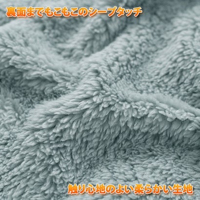リアルスタイル REAL STYLE ボアベスト レディース ロング ノーカラー  おしゃれ フリース ルームウェア 暖かい トップス 部屋着 防寒 着る毛布 羽織り 冬 大人 ハルモニチョッキ キムジャンチョッキ （エクリュ）｜詳細画像