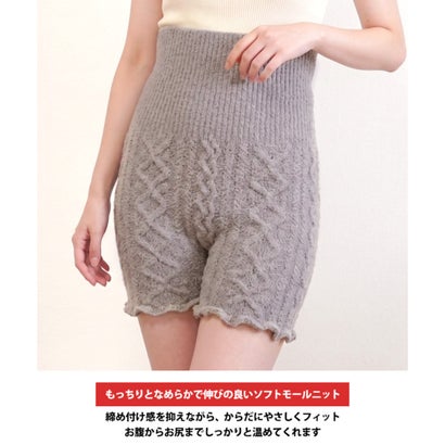 腹巻きパンツ レディース 腹巻き 腹巻 あったか 温活 暖かい 冷え取り 冷え性 インナー 肌着 締め付けない もちもち なめらか 就寝 （アイボリー）｜詳細画像