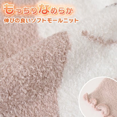 腹巻き レディース 腹巻 あったか 温活 暖かい 冷え取り 冷え性 インナー 肌着 締め付けない もちもち なめらか 就寝 アニマル 動物 （ビションフリーゼピンク）｜詳細画像