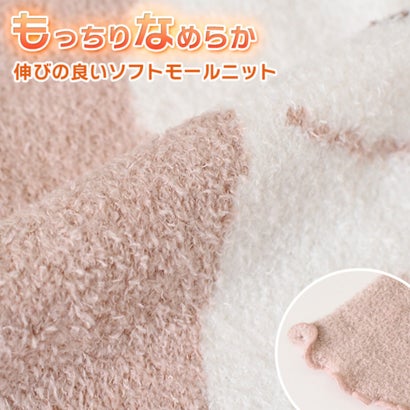 腹巻きパンツ レディース 腹巻き 腹巻 あったか 温活 暖かい 冷え取り 冷え性 インナー 肌着 締め付けない もちもち なめらか 就寝 動物 （シュナウザーチャコール）｜詳細画像
