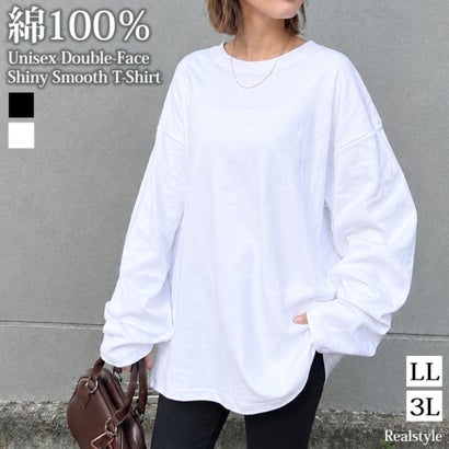 Tシャツ レディース メンズ 長袖 綿100％ 大きいサイズ 厚手 無地 ヘビーウェイト トップス カットソー ゆったり 丸首 ロンT （ブラック）｜詳細画像