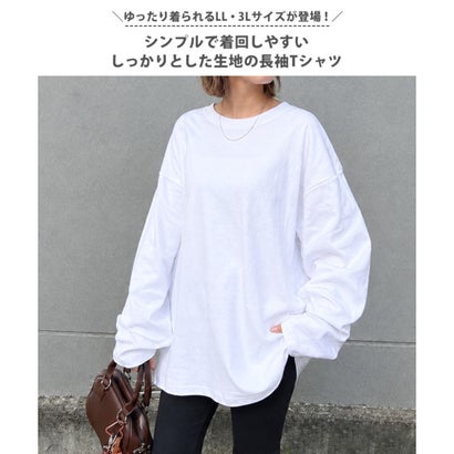 Tシャツ レディース メンズ 長袖 綿100％ 大きいサイズ 厚手 無地 ヘビーウェイト トップス カットソー ゆったり 丸首 ロンT （ブラック）｜詳細画像