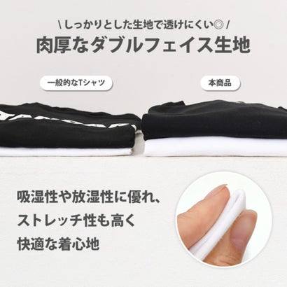 Tシャツ レディース メンズ 長袖 綿100％ 大きいサイズ 厚手 無地 ヘビーウェイト トップス カットソー ゆったり 丸首 ロンT （ブラック）｜詳細画像