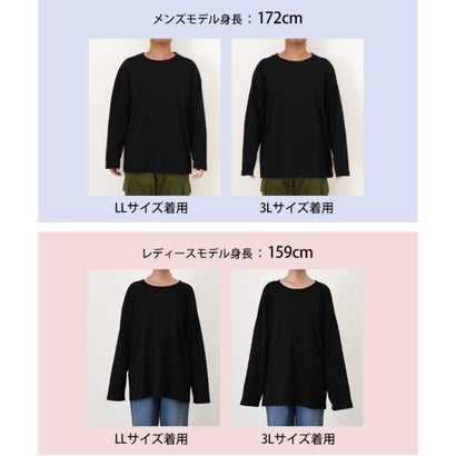 Tシャツ レディース メンズ 長袖 綿100％ 大きいサイズ 厚手 無地 ヘビーウェイト トップス カットソー ゆったり 丸首 ロンT （オフホワイト）｜詳細画像