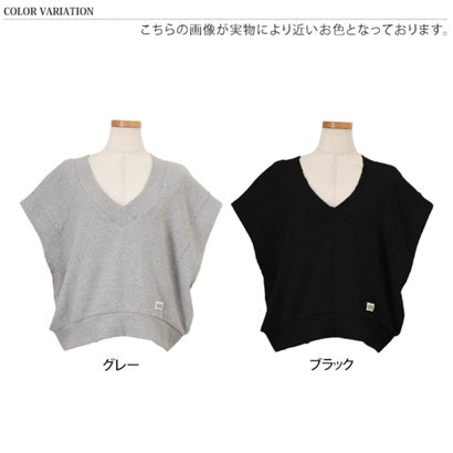 ベスト レディース 秋 スウェット スエット 薄手 Vネック 裏毛 重ね着 ゆったり プルオーバー 無地 シンプル おしゃれ 体型カバー 韓国ファッション チンチャコリア （グレー）｜詳細画像