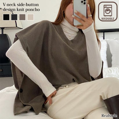 ポンチョ ニット ベスト レディース トップス 大きいサイズ ゆったり 体型カバー 厚手 秋 冬 上着 寒さ対策 防寒 あったか おしゃれ 韓国ファッション チンチャコリア （ベージュ）｜詳細画像