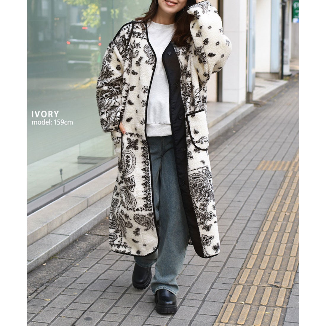 リアルスタイル REAL STYLE ボアコート レディース ロングコート 