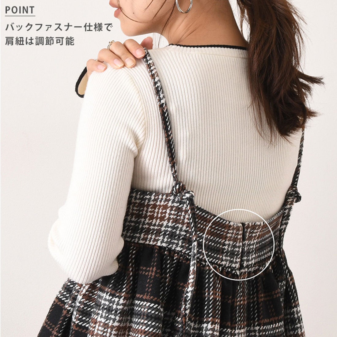 リアルスタイル REAL STYLE ビスチェ キャミソール タンクトップ