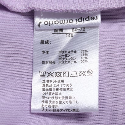 TO プルオーバー （LAV）｜詳細画像