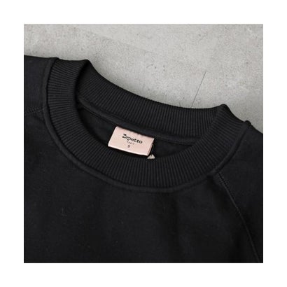 レペット Repetto repetto スウェットシャツ Satin sweatshirt S0573A （340/CHOCOLAT/ブラウン）｜詳細画像