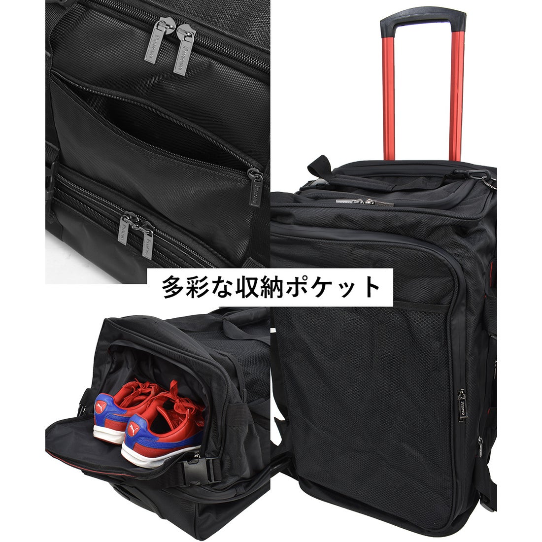 タビバコ 旅箱 Proevo ボストンキャリー 防水 撥水 ボストンバッグ 大
