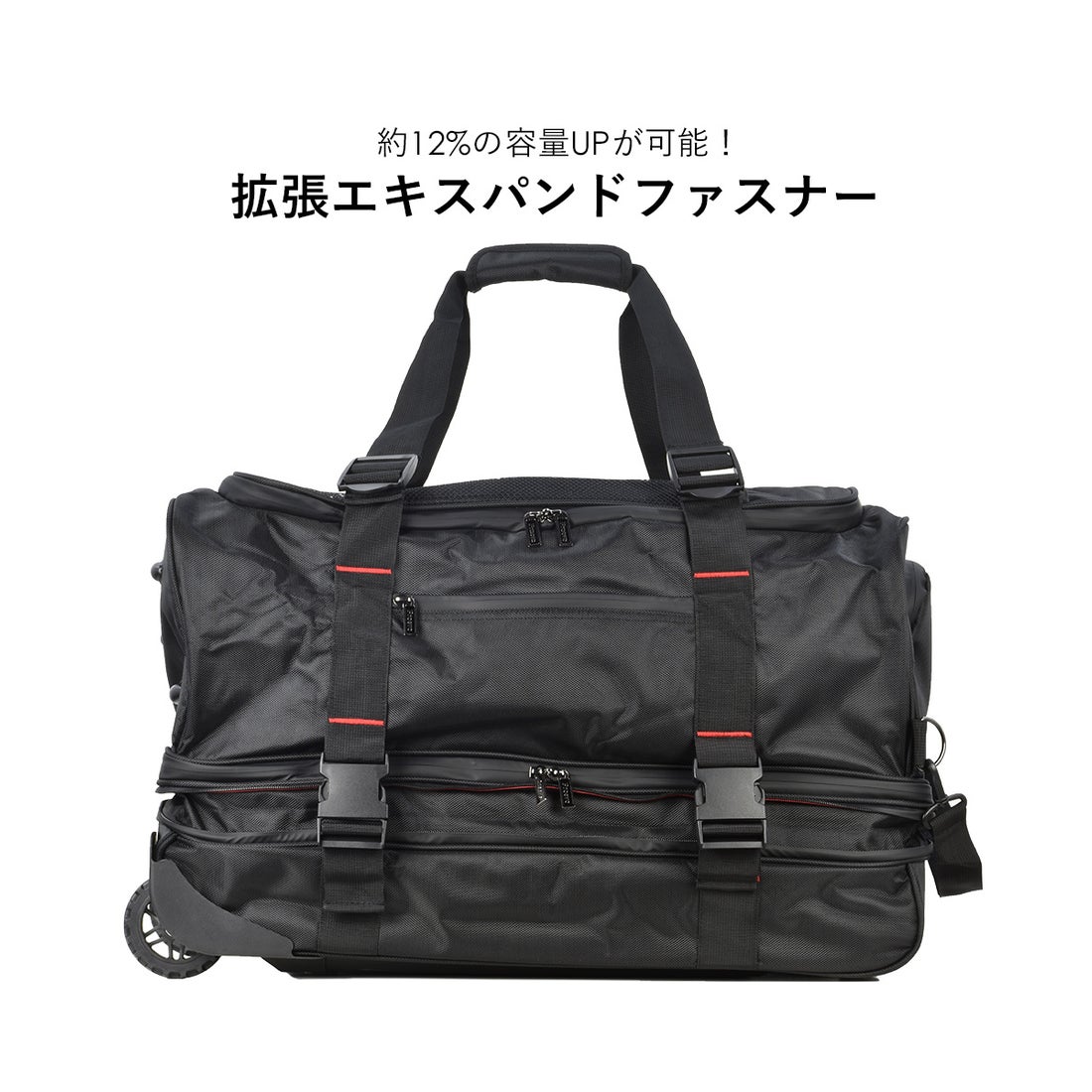 タビバコ 旅箱 Proevo ボストンキャリー 防水 撥水 ボストンバッグ 大