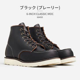 RED WING メンズ レースアップ ワークブーツ ブラック RE958BM000108_mg_thumb.jpg