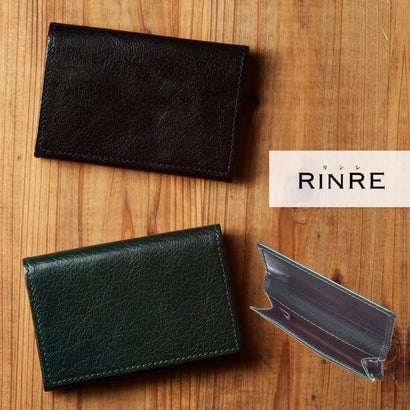 リンレ RINRE カードケース （ブラック）｜詳細画像