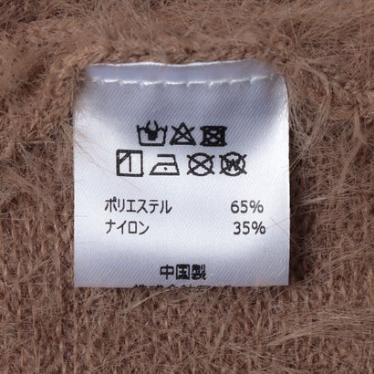 シャギーVネックカーディガン （BEIGE）｜詳細画像