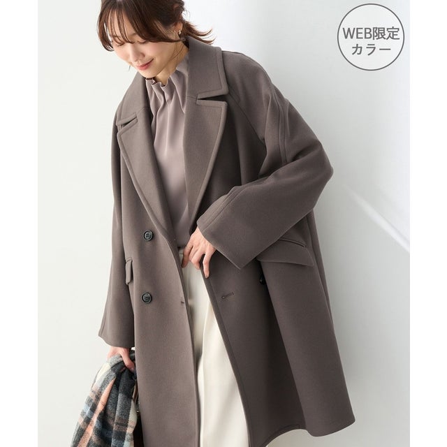 【WEB限定カラー】ジャージメルトン 無地＆ヘリンボーンオーバーPコート/リンクコーデ （グレー系（09））