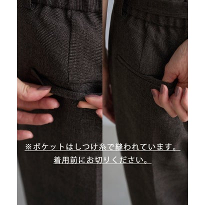 ロペピクニック ROPE' PICNIC 洗えるウーリッシュツイルワイドパンツ/低身長・小柄さんサイズ有り （オフホワイト（15））｜詳細画像