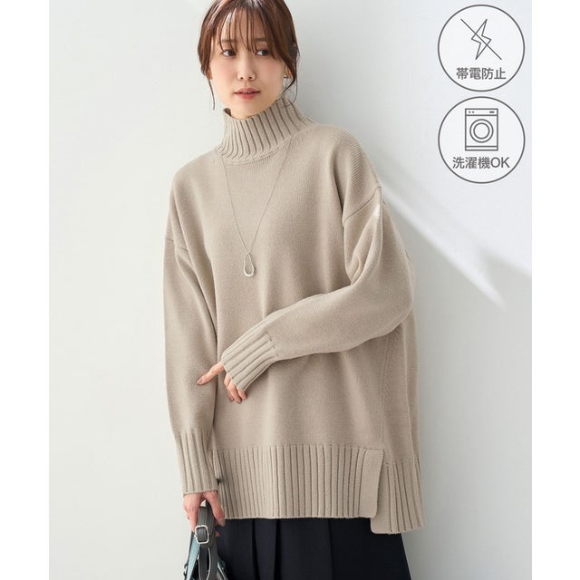 【WEB限定】サイドスリットニットハイネックプルオーバー/イージーケア （グレー系（09））