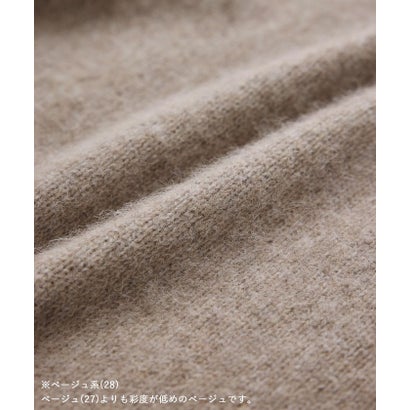ロペピクニック ROPE' PICNIC FOX BLEND ハイネックニットプルオーバー （ベージュ系（28））｜詳細画像