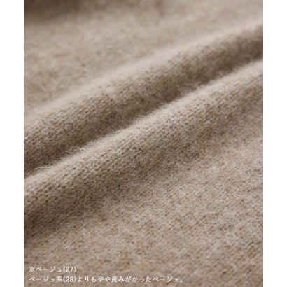 ロペピクニック ROPE' PICNIC FOX BLEND Vネックニットプルオーバー （ベージュ系（28））｜詳細画像