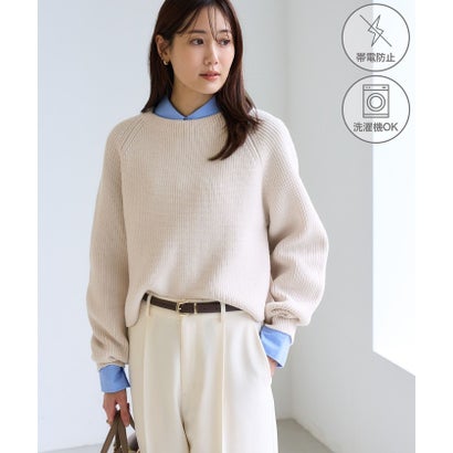ロペピクニック ROPE' PICNIC 片畔ショート丈ニットプルオーバー （キナリ（16））｜詳細画像