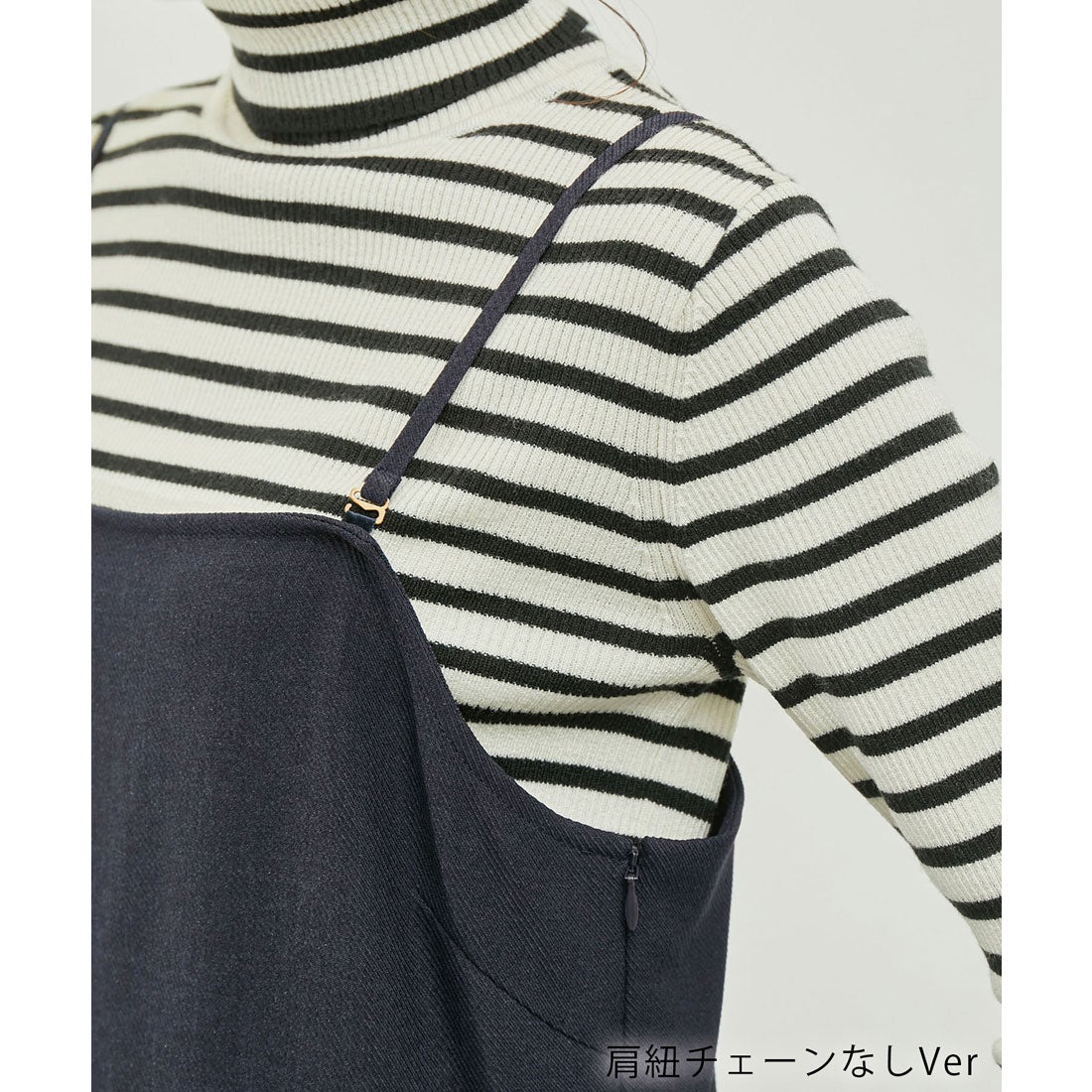 ロペピクニック ROPE