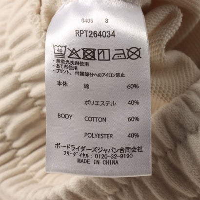 ロキシー ROXY レディース アウトドアカジュアル ロングパンツ JIVY PANTS RPT264034 （SND）｜詳細画像