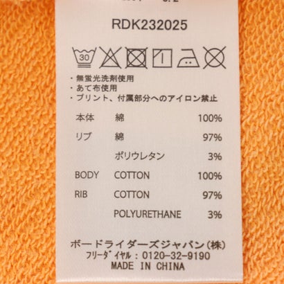 ロキシー ROXY WAVE FOR DAYS ROXY T （オレンジ）｜詳細画像
